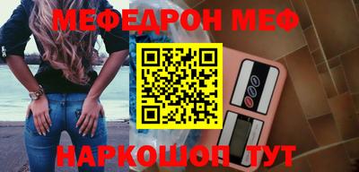 ешки Чебоксары