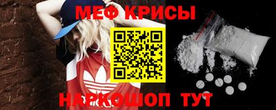 mdma Чапаевск