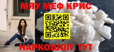 ешки Чебоксары