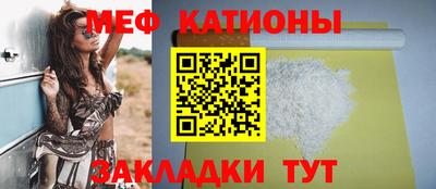 дурь Чебаркуль