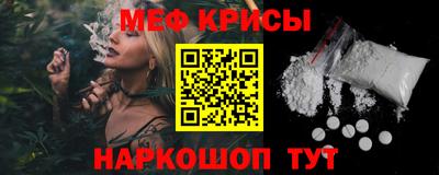 дурь Чебаркуль