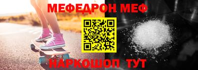 ешки Чебоксары