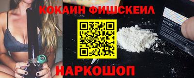 mdma Чапаевск