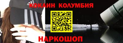 mdma Чапаевск