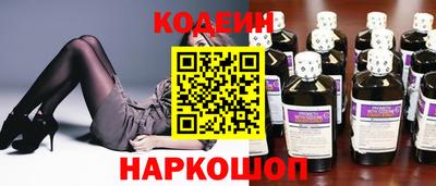 дурь Чебаркуль