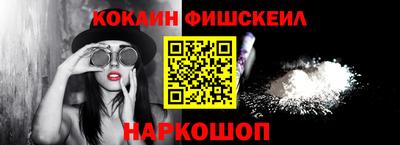 mdma Чапаевск