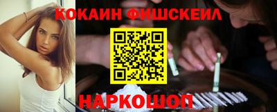 дурь Чебаркуль