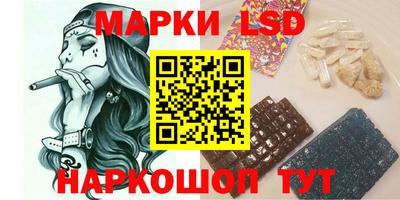 mdma Чапаевск