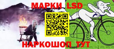 ешки Чебоксары