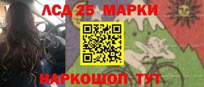 ешки Чебоксары