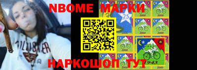 mdma Чапаевск