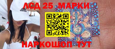 дурь Чебаркуль