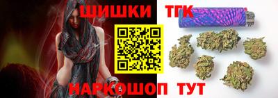 дурь Чебаркуль