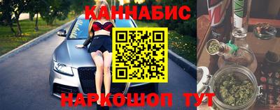 ешки Чебоксары