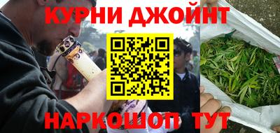 ешки Чебоксары