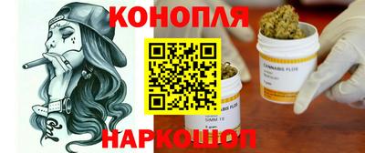 дурь Чебаркуль