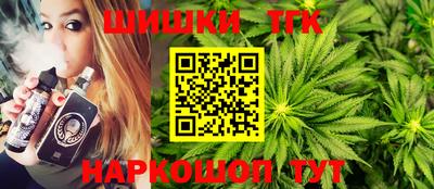 mdma Чапаевск