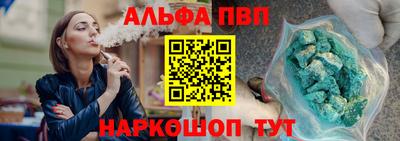 mdma Чапаевск