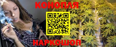 ешки Чебоксары
