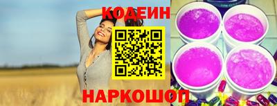 ешки Чебоксары