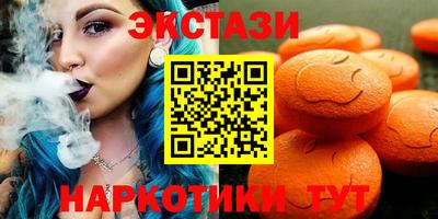 дурь Чебаркуль