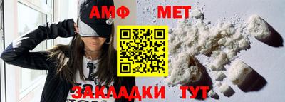 mdma Чапаевск
