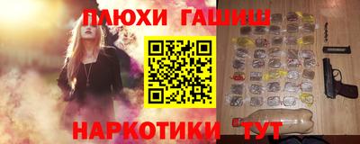 mdma Чапаевск