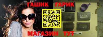 ешки Чебоксары