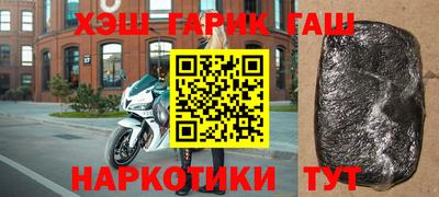 ешки Чебоксары