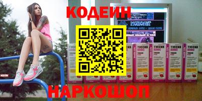 дурь Чебаркуль