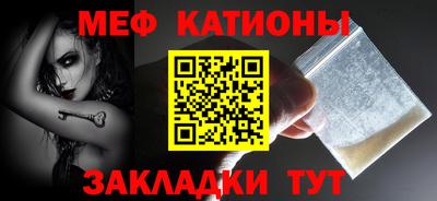 ешки Чебоксары
